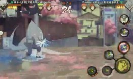 火影迈特凯爆料视频,独家爆料视频内容大揭秘