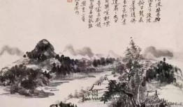黄宾虹书画真相爆料视频,真相与争议全解析