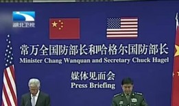 乌克兰副防长爆料新闻,揭秘战局背后真相