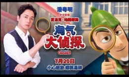 五花博士爆料视频大全集