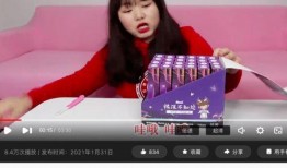 韩涵爆料盲盒事件视频,揭秘幕后真相与利益链
