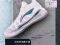 李宁近期新品爆料视频,运动时尚新潮流，揭秘最新系列亮点