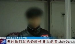 学生爆料男友千人斩视频