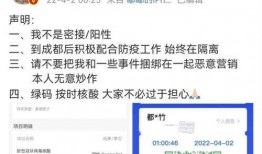 美竹爆料微博视频下载,独家下载与幕后真相