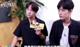 圈内有爆料博君一肖的吗,神秘事件引发热议