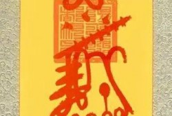 关于符玄最新爆料的看法,最新爆料揭示神秘面纱下的真实故事