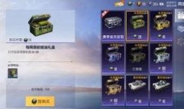 最新爆料奇异狩猎者是谁,揭秘最新爆料中的奇异狩猎者身份之谜