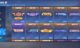 4.3最新爆料,揭秘行业变革背后的秘密与趋势