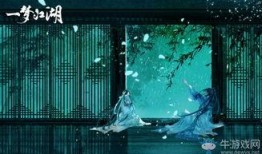 侠缘动作最新爆料