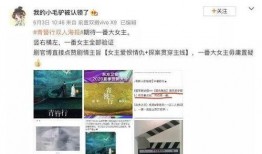 10月份爆料的娱乐圈瓜,揭秘明星背后的秘密与风波