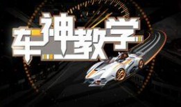 最新悬浮车爆料视频播放,最新悬浮车视频曝光，颠覆传统交通想象
