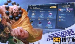 曙光英雄爆料解说大全视频,深度解析游戏亮点与策略