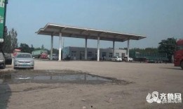 太原加油站爆料案件最新,真相揭露与法律追责并行