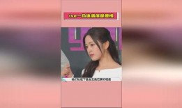 娱乐吃瓜酱3.15视频