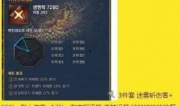 八卦最新爆料,娱乐圈最新重磅爆料，真相令人震惊！