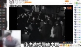 衡阳主播爆料事件视频,揭秘背后真相与争议