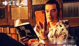 王大锤爆料八卦视频播放,揭秘热门八卦视频幕后真相