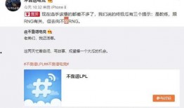 娱乐大爆料牛哥微博,娱乐大爆料背后的真相