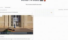 天花板爆料完整版视频下载,完整版视频深度解析