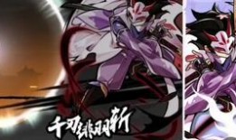 双子剧情爆料视频,双生姐妹的宿命纠葛，命运交错背后的惊人真相