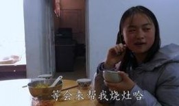 爆料媳妇买东西视频,揭秘日常消费背后的温馨瞬间
