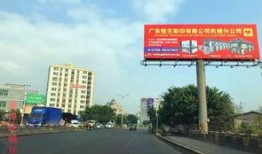 庵埠彩塘新闻爆料电话,聚焦社区动态与民生关切