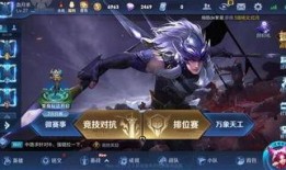 王者爆料青帝视频,青帝神秘面纱揭开，全新英雄即将登场！