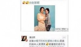 免费吃瓜群的真实人品是真的吗,真实人品背后的真相