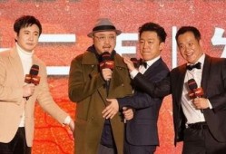 沈腾黄渤最新爆料