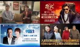 今日头条李总爆料新闻,今日头条最新动态揭秘