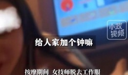 网友赵先生爆料视频下载,揭秘事件背后真相