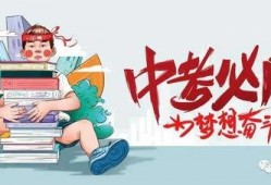 重庆冯先生最新爆料消息,揭秘某神秘事件背后真相