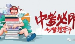 重庆冯先生最新爆料消息,揭秘某神秘事件背后真相