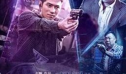 最新电影免费观看在线