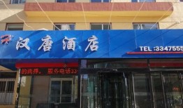 锦州饭店爆料视频,揭秘后厨卫生与食品安全问题