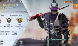 最新爆料奇异狩猎者是谁,揭秘最新爆料中的奇异狩猎者身份之谜