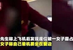 网友赵先生爆料视频下载,揭秘事件背后真相