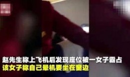 网友赵先生爆料视频下载,揭秘事件背后真相