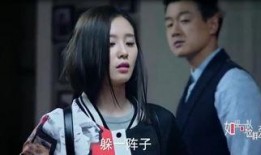 红颜知己爆料视频播放,揭秘背后惊人真相