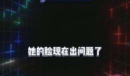 娱乐吃瓜最前线,吃瓜群众齐聚“娱乐吃瓜最前线”