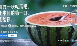qq吃瓜爆料免费吃瓜,QQ吃瓜爆料带你畅享瓜界盛宴