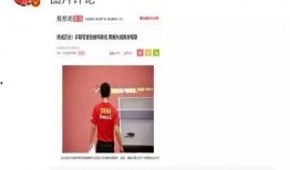专注爆料娱乐圈百度云,揭秘百度云背后的精彩故事