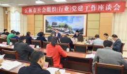 《同步》在线观看,探索科技与生活的无缝对接