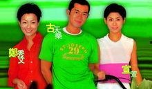 宠物情缘在线观看,萌宠相伴，共度温馨时光