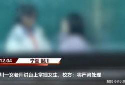 乐山知情人爆料视频下载,事件背后惊人真相