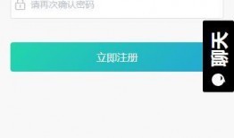网红吃瓜软件ppt,PPT背后的热门话题与现象解析