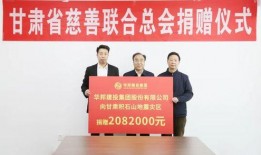 华邦制药爆料新闻最新