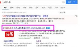 怎么上头条爆料新闻呢,揭秘上头条爆料新闻的独家秘籍