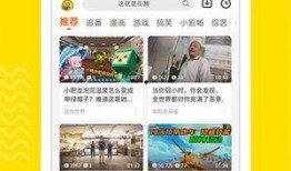 风景哥爆料视频大全下载,一网打尽热门风景揭秘