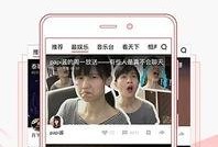 免费视频在线观看网站1,海量资源任你畅享